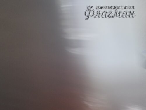 2025-02-20 17-14-39